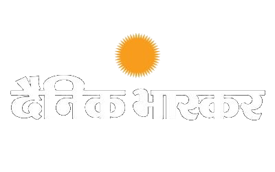 dainik-bhaskar
